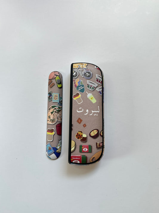 Li Beirut (not device)